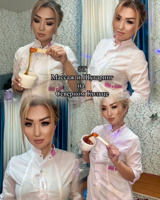 Комплекс программы на северном кольце