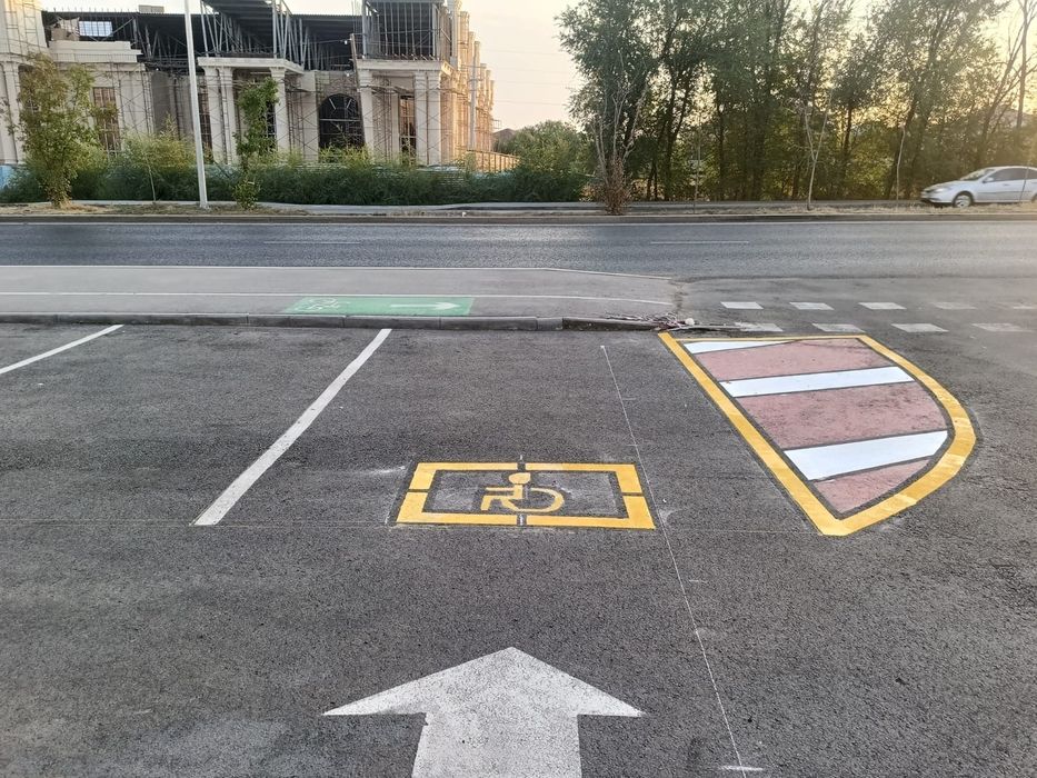 Дорожная разметка