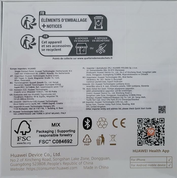 Huawei Watch Gt 6 Неразпечатан!