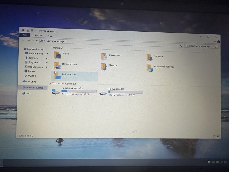 Lenovo i3-11 gen 8GB/1TB