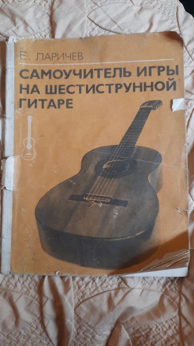 Книги разные. Цены низкие.