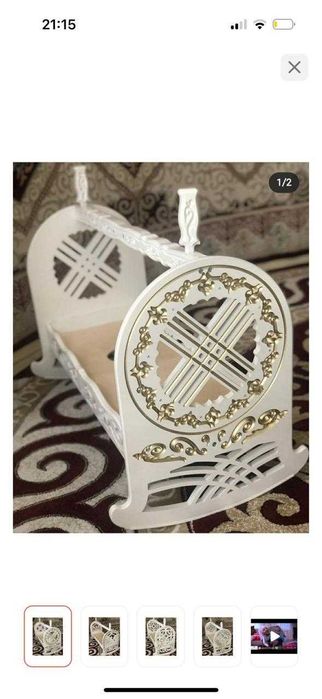 Бесік для детей.Новый