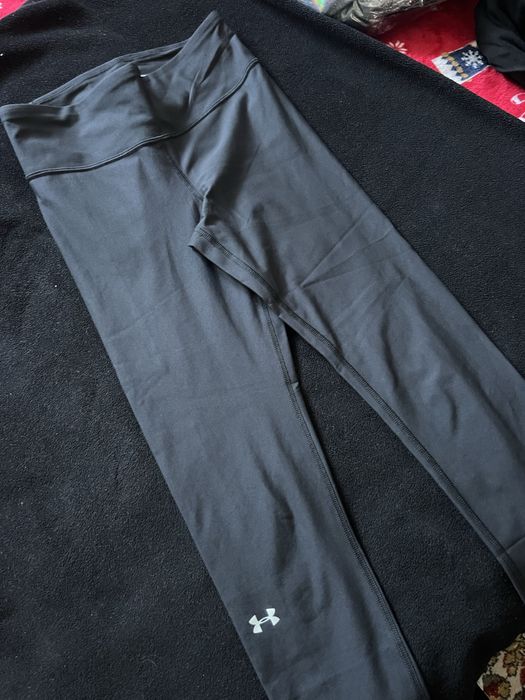 Дамски спортен клин Under Armour