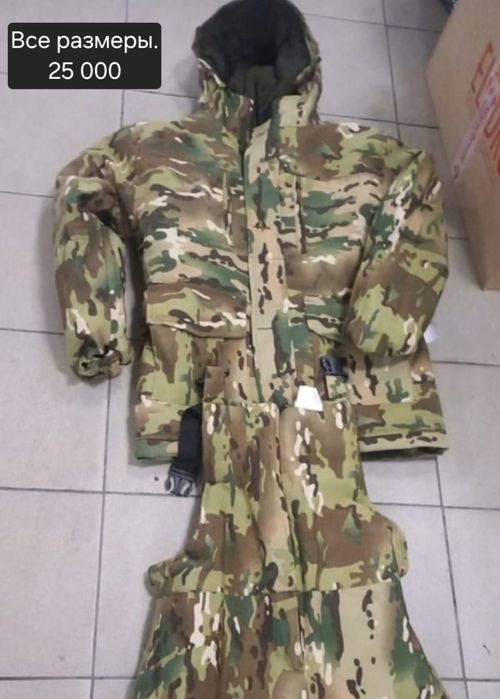 Бушлат тёплый с комбинезоном