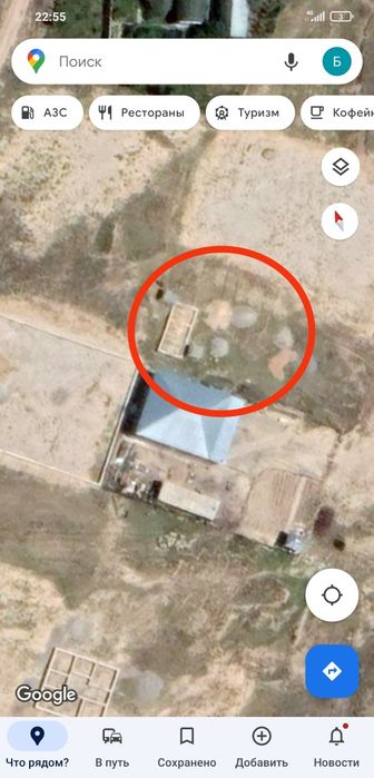 Продам участок Кайнарбулак