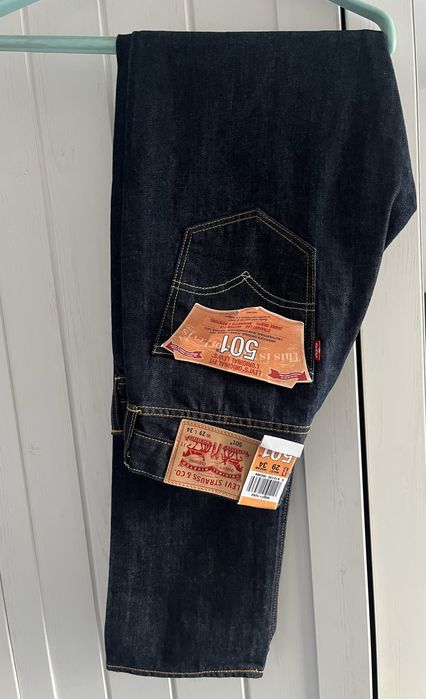 Маркови панталони и дънки - Levis 501 и Nike Ronaldinho Tracksuit