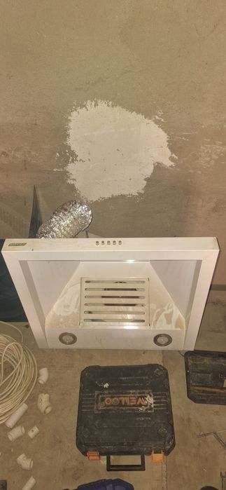 Вытяжка сотилади