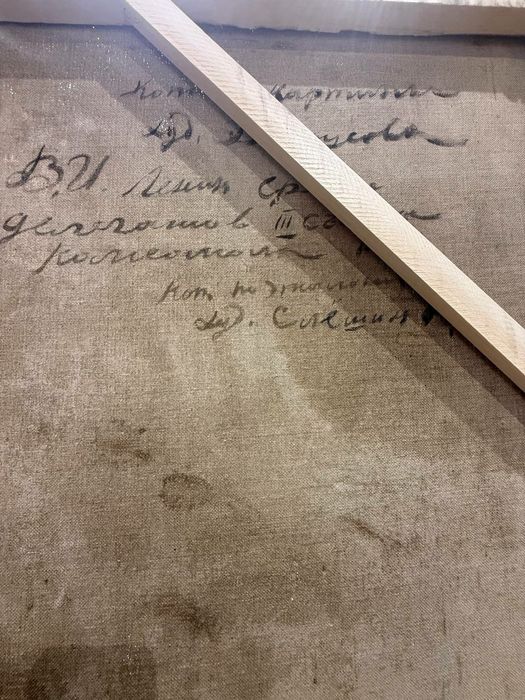 В.И. Ленин среди делегатов III съезда РКСМ