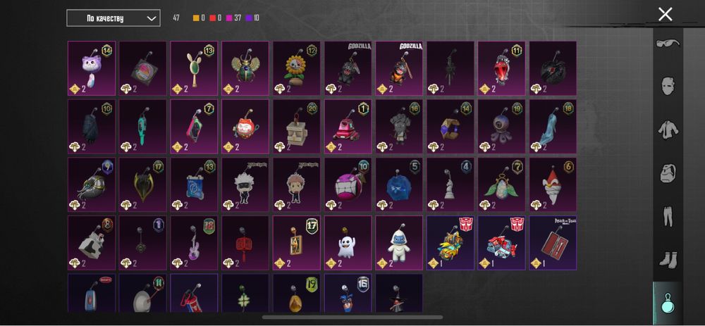 Продаю аккаунт на пабг