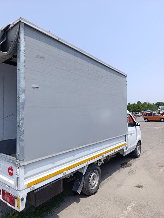 Шинарай срочно сотилади