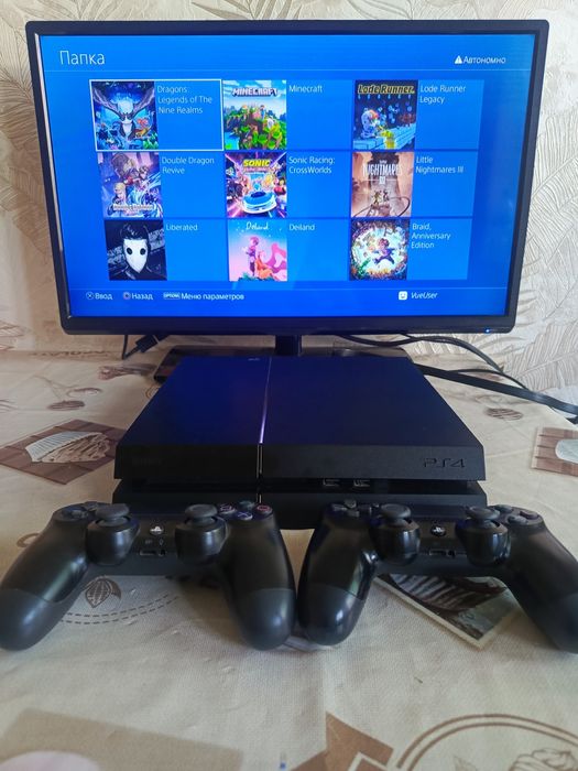 Ps4 goldhen vzlom qilingan+3 oy garantiya