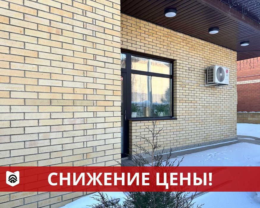 Огнеупорный кирпич. Металлочерепица, сайдинг, ОСБ, минвата, водосток