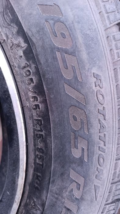 Шины пирелли с дискоми