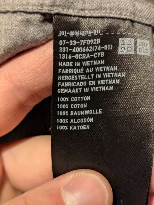 Рубашка мужская Uniqlo