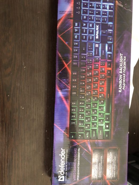 Игровая клавиатура подсветкой