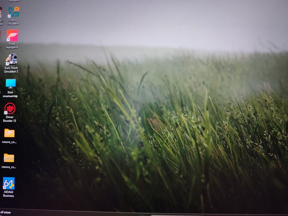 Игровой ноутбук Acer nitro