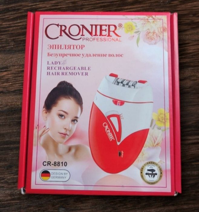 cronier epilyatori sotiladi