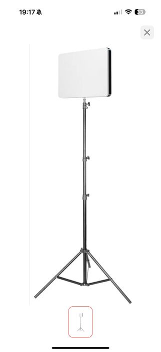 Кольцевая лампа RGBRAND PL-