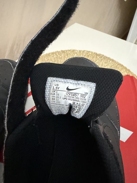 Nike obuvki detski