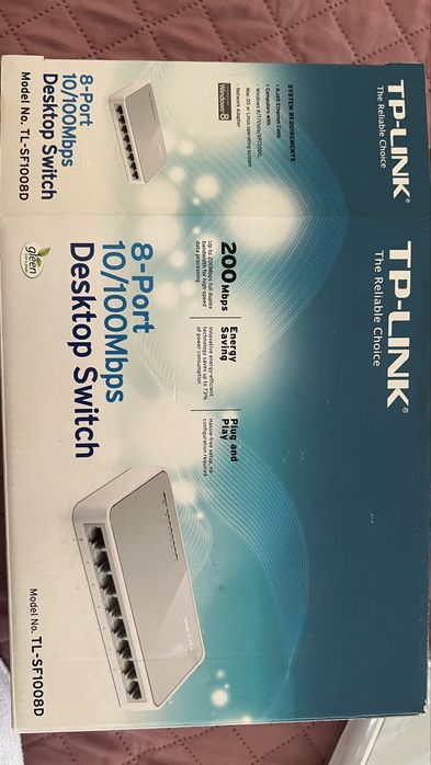 Нов рутер TP-LINK