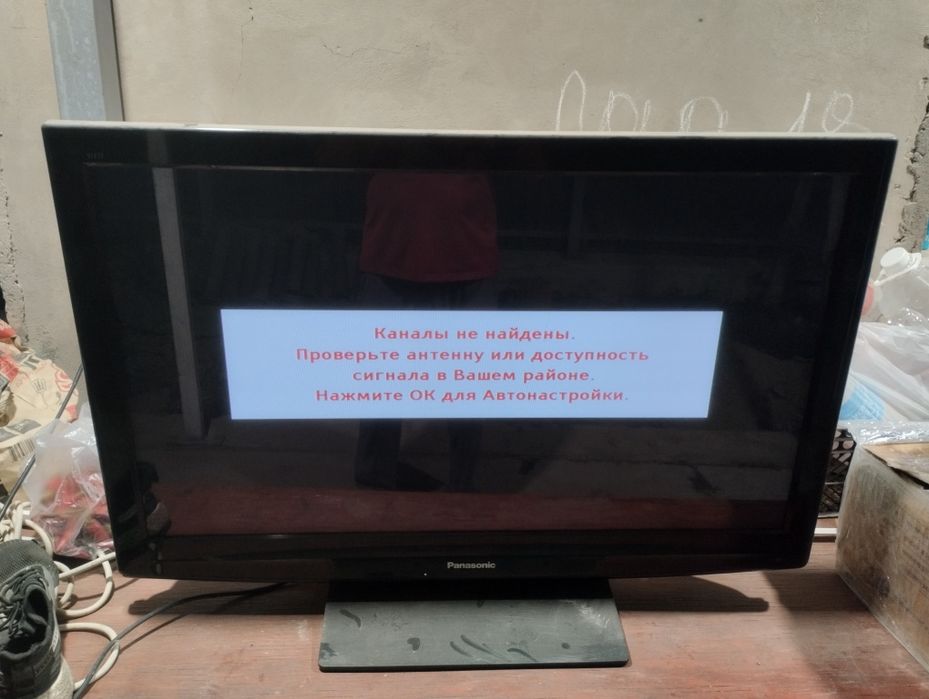 Продам телевизор