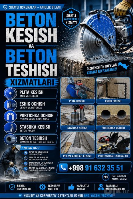 Almazne rezka xizmati. алмазне резка.  perfirator. Xizmati