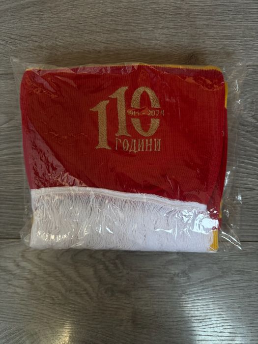 Лимитиран, двулицев шал на Левски