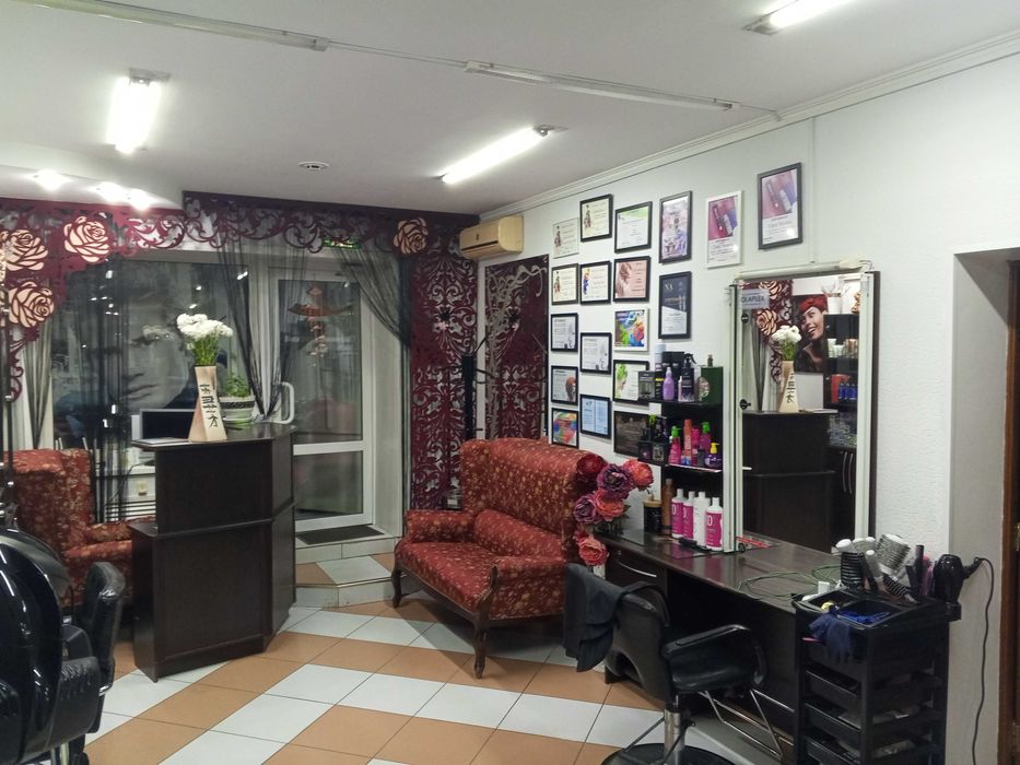 Помещение под бизнес