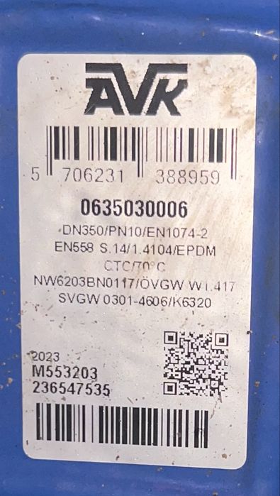 Задвижки клиновые AVK