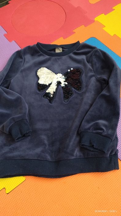 Детски комплект от кадифе р-р 110см