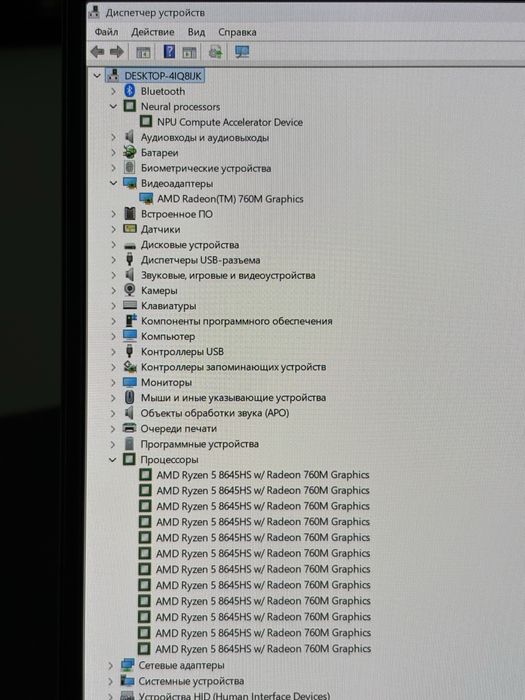 Lenovo IdeaPad Slim 5, OLED