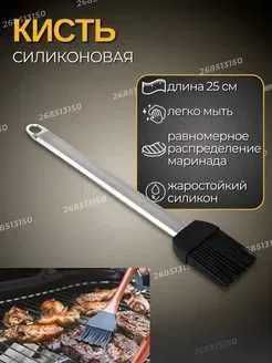 Большой набор 35 предметов для барбекю подарок настлоящим мужикам