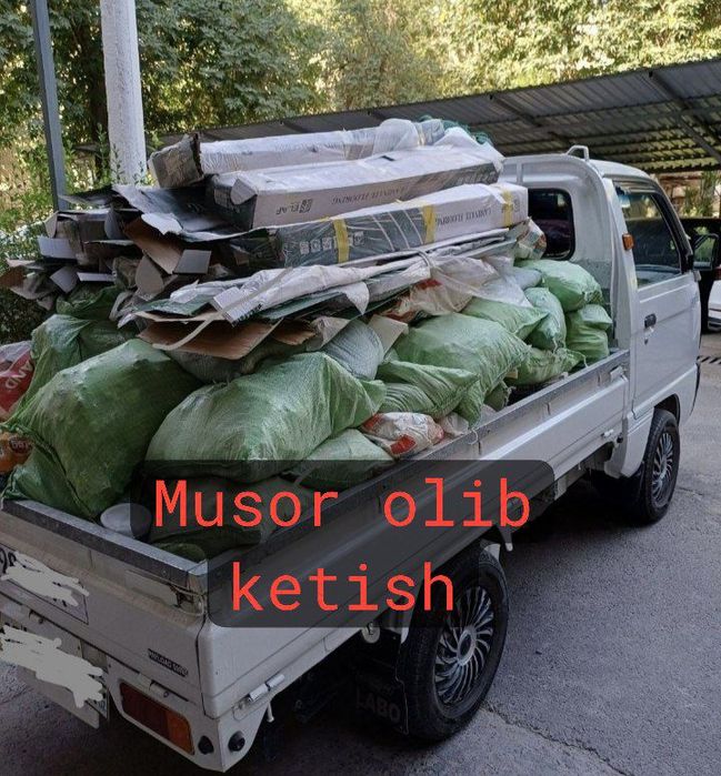 Мусир вывоз Musor musir olib ketish musir tashish 24/7