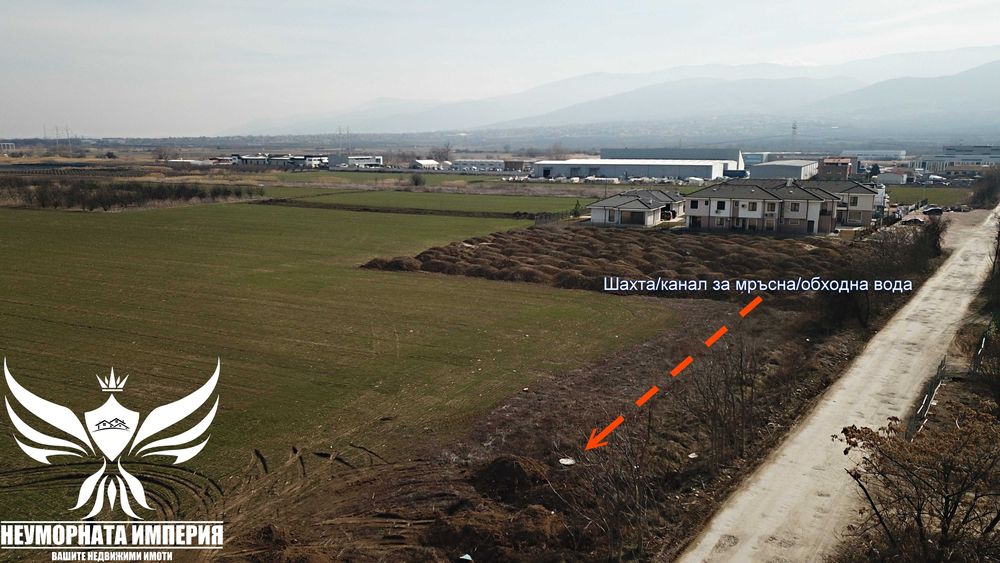 Продавам земя/имот/парцел 2661кв. УПИ в Пловдив, кв.Южен До Беломорски