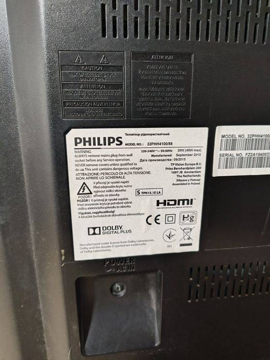 Vând televizor LED Philips 80 cm