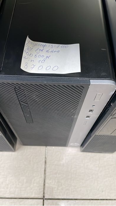 Системные блоки,рассрочка