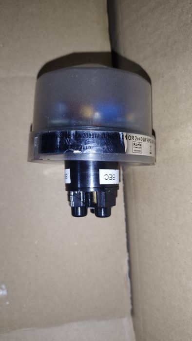 Senzor crepuscular iluminat