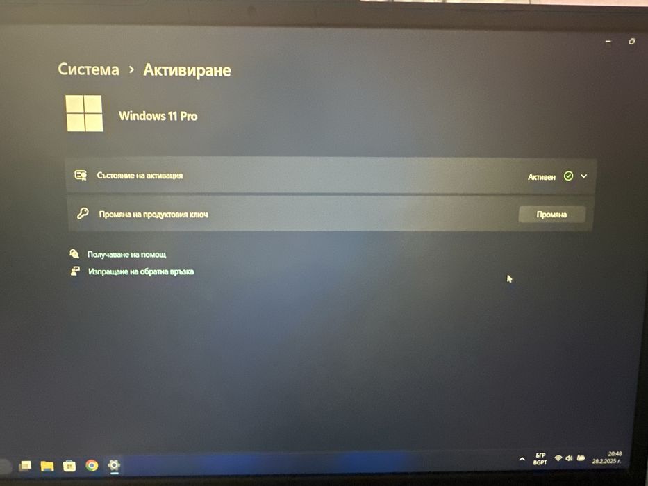 ASUS TUF Gaming F15 FX506L + Windows 11 pro