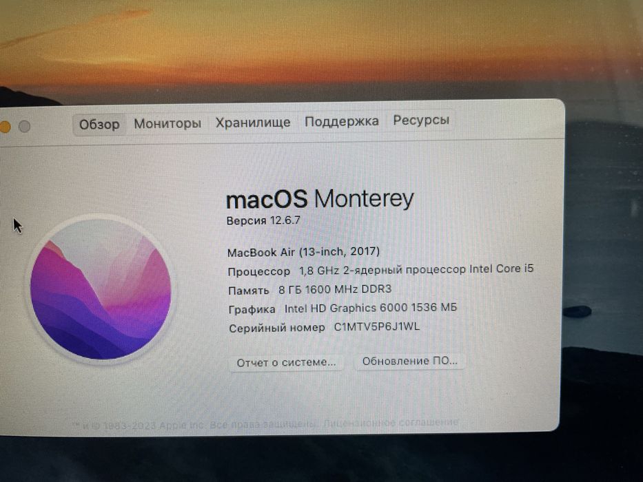 Продаю Macbook air 2017