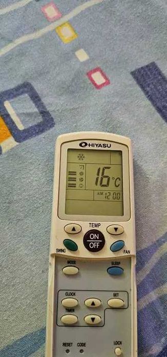 telecomanda aer conditionat hayer hyasu