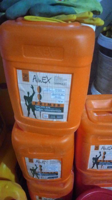 Гипсокартон Кнауф.Гкл стена 12,5мм