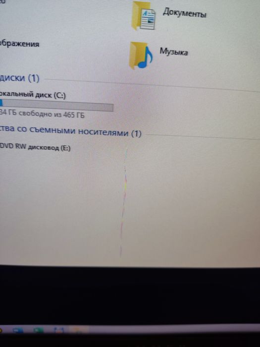 Монитор IMMER 22" Б/У