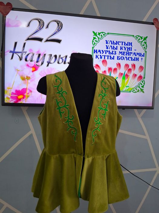 Кәжекей 10-12жас