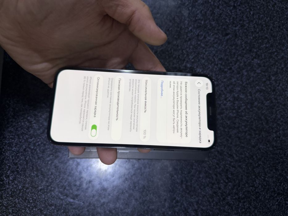 iphone 12 pro pamit 128 g holati ideal karopka dak bor 100%