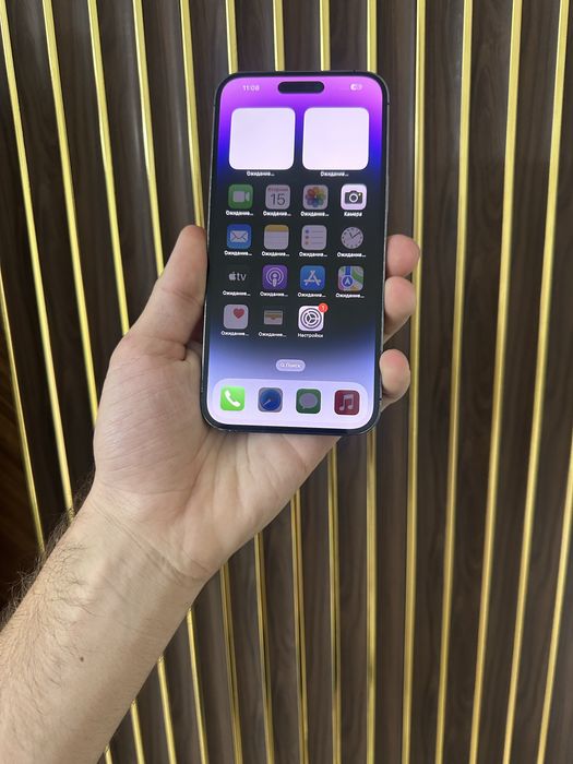 Iphone 14 Pro Max 256 Айфон 14 Макс 256