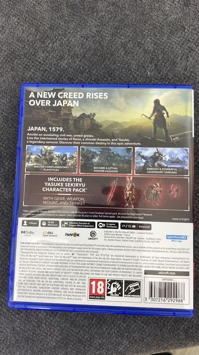 Продам диск на PS 5