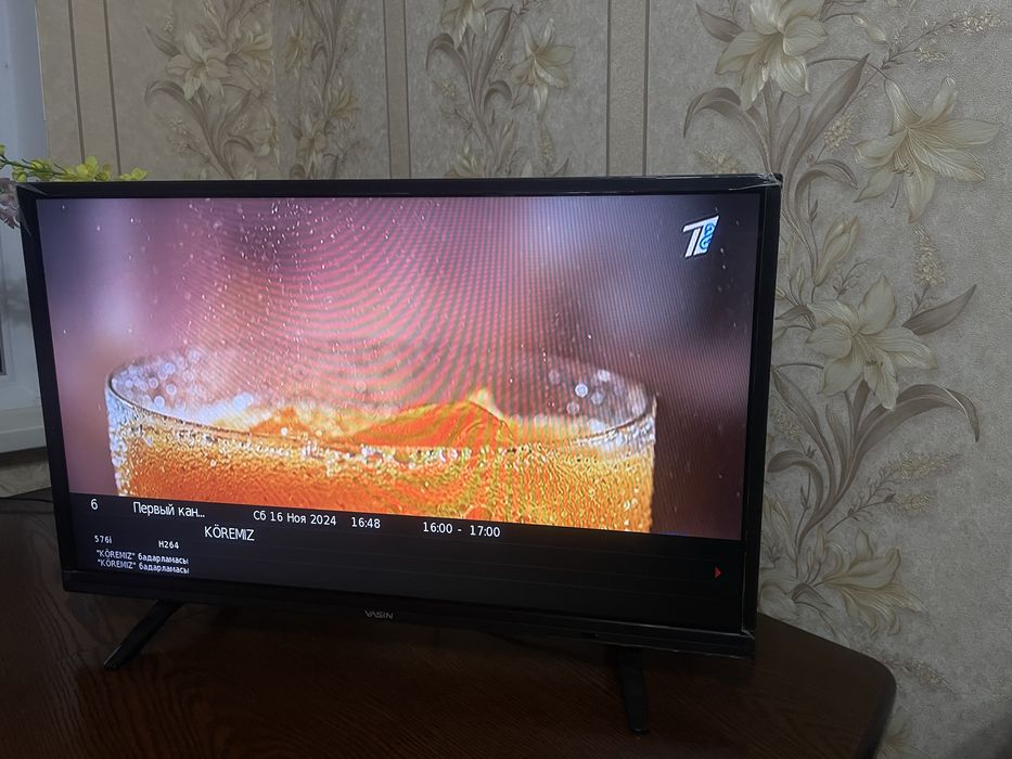 Продам телевизор