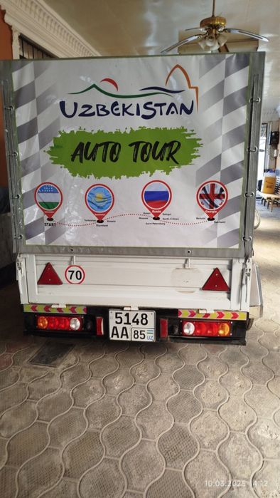 Авто Прицеп новый реальным покупателям будет скидка