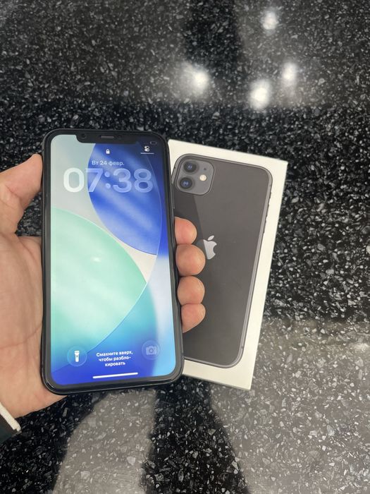 Айфон 11  128гб
