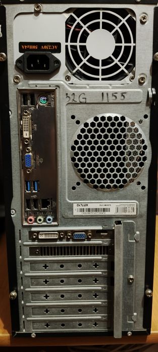 Продам компьютер